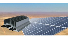 中南米最大となる太陽光＋蓄電池プロジェクト240MWの納品を完了